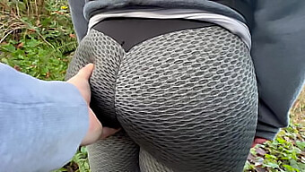 Close-Up Of A Curvy Girl'S Butt In A Public Park